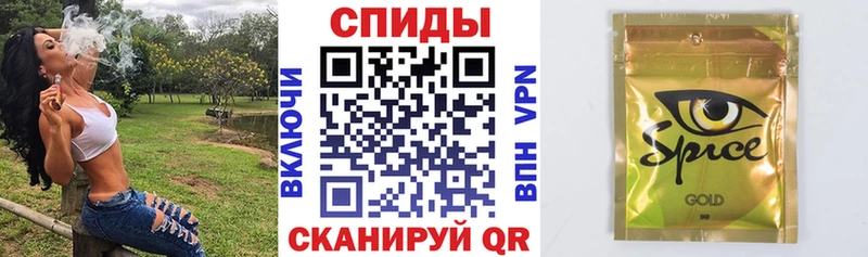 hydra как зайти  Белебей  БУТИРАТ бутандиол 