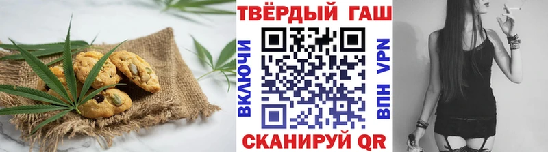 Cannafood конопля  цены   Белебей 