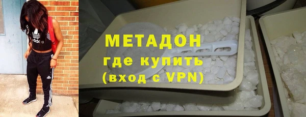 гидропоника Алексеевка