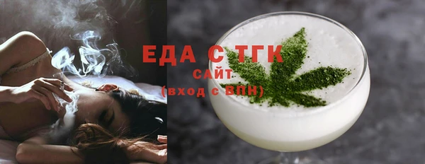 гидропоника Алексеевка