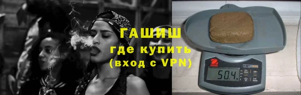 гидропоника Алексеевка