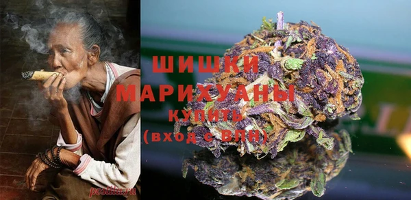 каннабис Алзамай