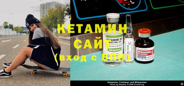 гидропоника Алексеевка