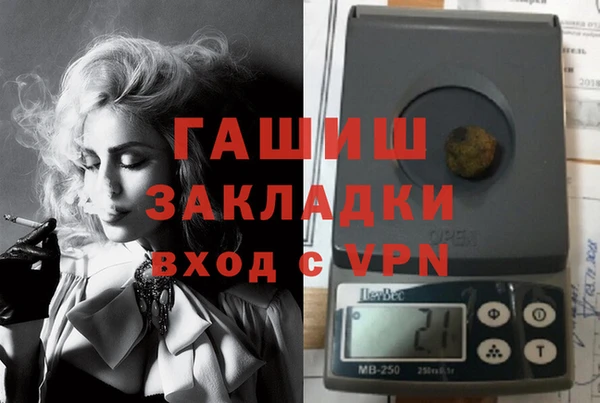 гидропоника Алексеевка