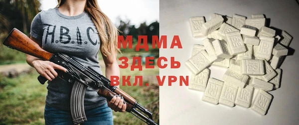 дурь Алексин