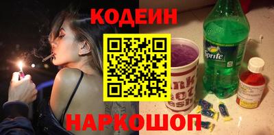 тгк Можга