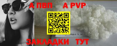 тгк Можга