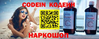 дживик Можайск