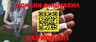 тгк Можга