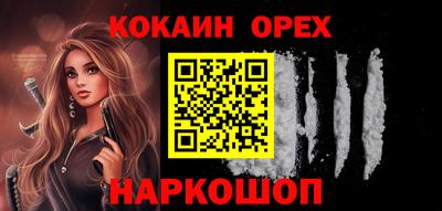 тгк Можга