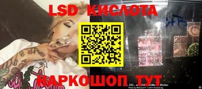 дживик Можайск