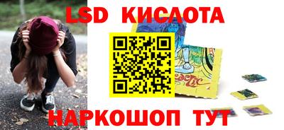 дживик Можайск