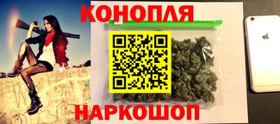 дживик Можайск