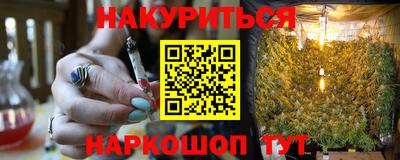 дживик Можайск