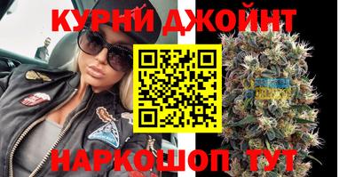 дживик Можайск