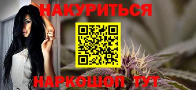 тгк Можга
