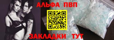 кокаин перу Моздок