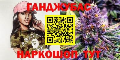 дживик Можайск