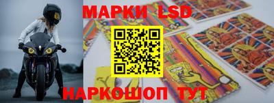 дживик Можайск