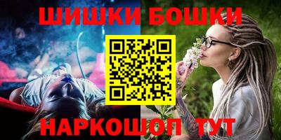 дживик Можайск