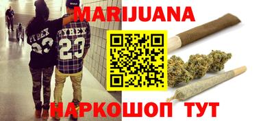 кокаин перу Моздок
