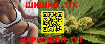 кокаин перу Моздок