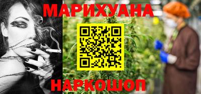 тгк Можга