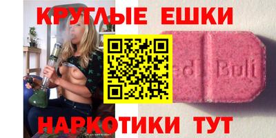 дживик Можайск