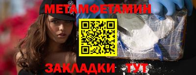 кокаин перу Моздок