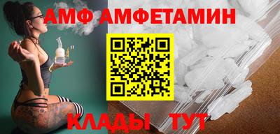 кокаин перу Моздок