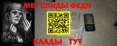 тгк Можга