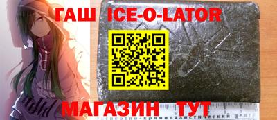 дживик Можайск