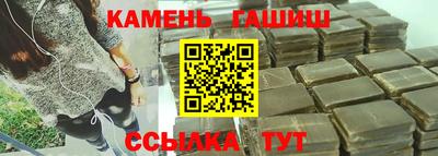 кокаин перу Моздок