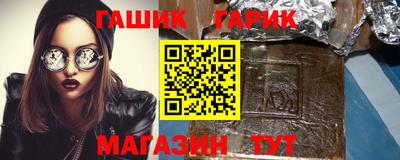 тгк Можга