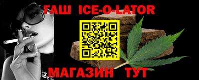 кокаин перу Моздок