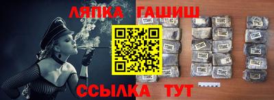 тгк Можга