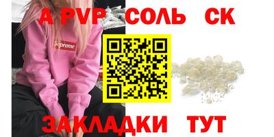 тгк Можга