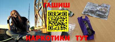 кокаин перу Моздок