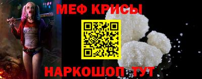 кокаин перу Моздок