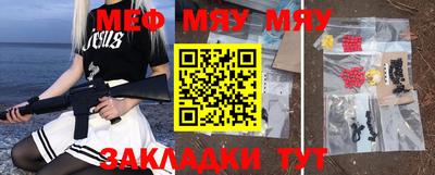 дживик Можайск