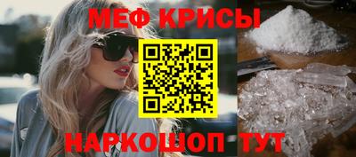 кокаин перу Моздок