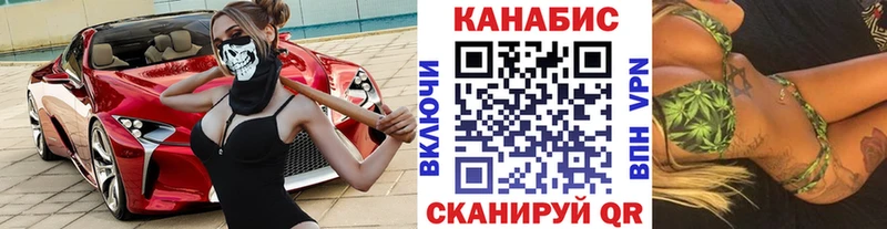 блэк спрут ССЫЛКА  Белебей  Каннабис план 